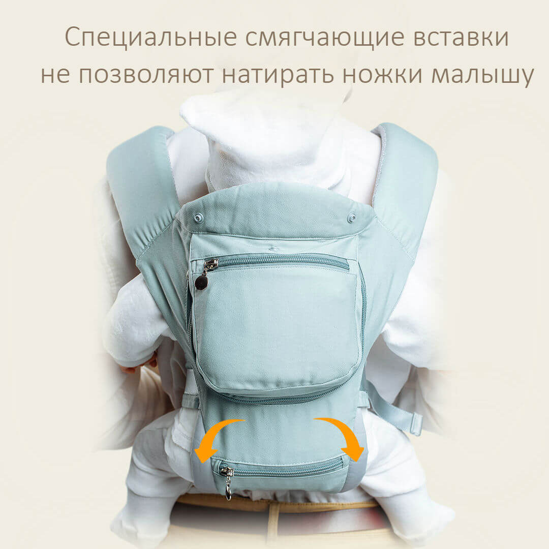 Ave!Baby Luxury хипсит эрго рюкзак кенгуру детская переноска и слинг