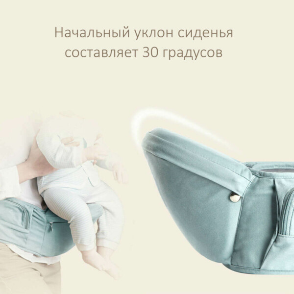 Ave!Baby Luxury хипсит эрго рюкзак кенгуру детская переноска и слинг